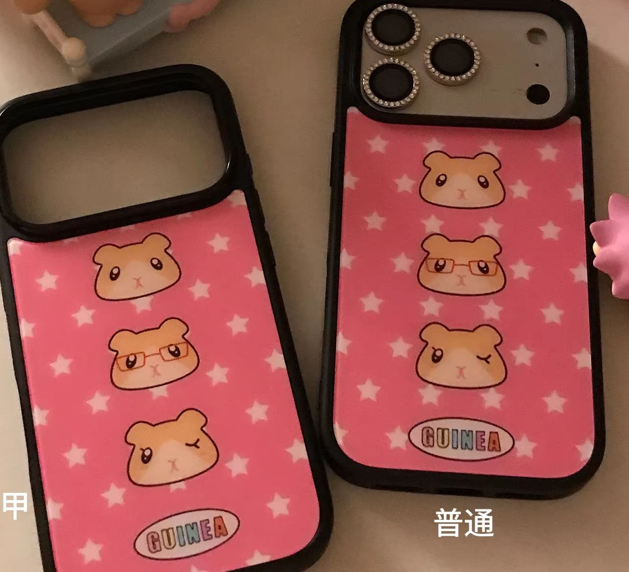Phone Cases Pink - Cartoon Pink Star Meerschweinchen Kawaii Handyhülle