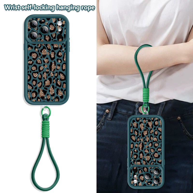 Braune Leopardenmuster-Handyhü – Phone Cases Iphone 16 Pro Bewertung und Preis