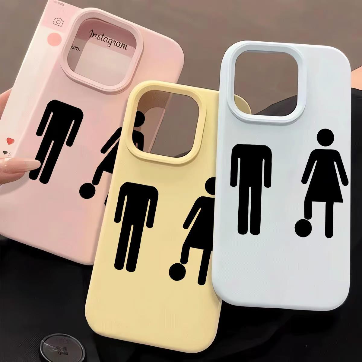 Lustige, abstrakte, niedliche  – Phone Cases Websites Bewertung und Preis