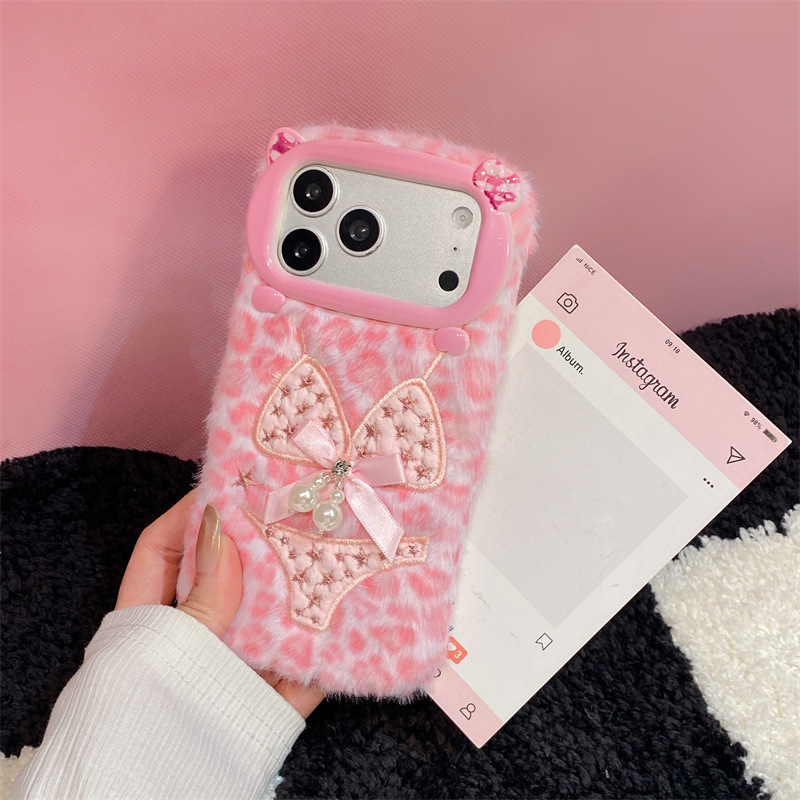 Luxuriöse Leopardenmuster-Plüs – Phone Cases Iphone 11 Bewertung und Preis