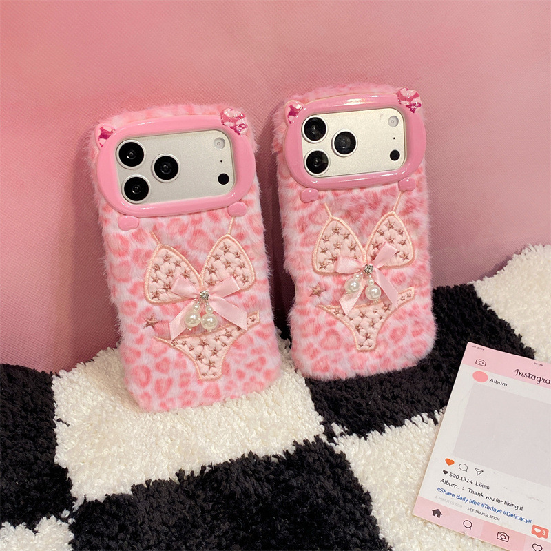 Luxuriöse Leopardenmuster-Plüs – Phone Cases Iphone 11 Bewertung und Preis