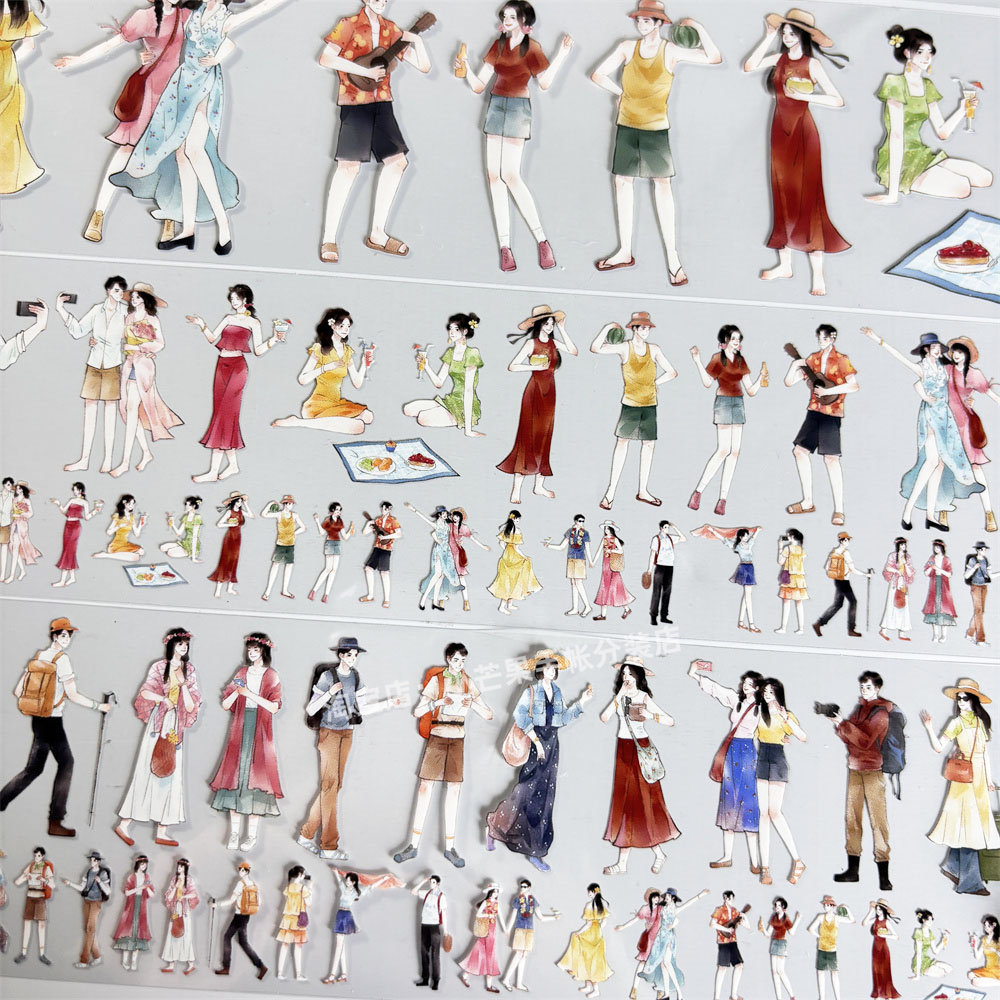 Jing Wu Zhi Reise-Urlaubs-Moti – Phone Cases Websites Bewertung und Preis
