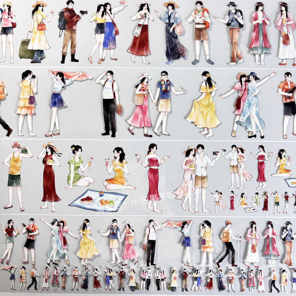 Jing Wu Zhi Reise-Urlaubs-Moti – Phone Cases Websites Bewertung und Preis