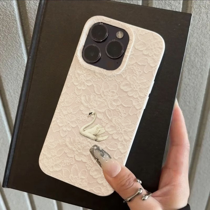 Spitzenmuster Schwan Lychee Te – Phone Cases Iphone 11 Bewertung und Preis