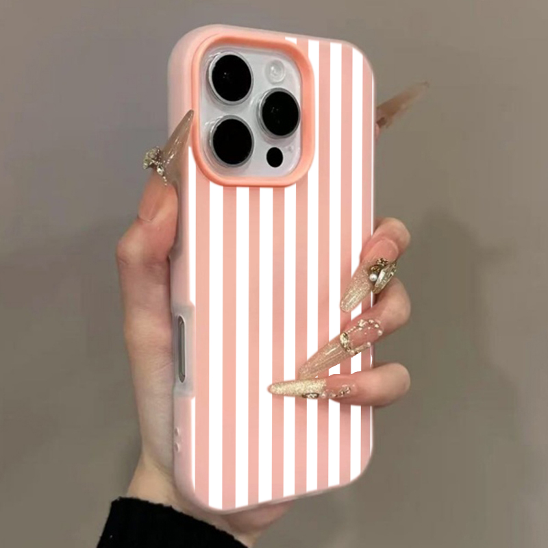 Hülle für iPhone 18 17 16 15 1 – Phone Cases Unique Bewertung und Preis