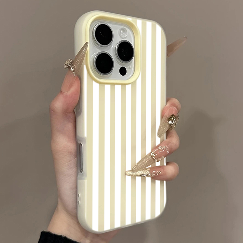 Hülle für iPhone 18 17 16 15 1 – Phone Cases Unique Bewertung und Preis