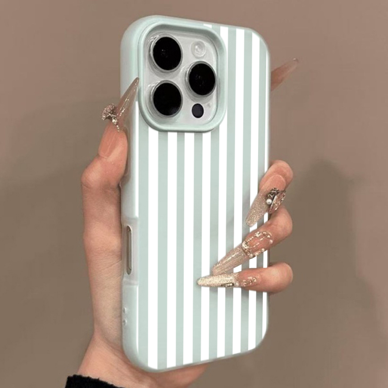 Hülle für iPhone 18 17 16 15 1 – Phone Cases Unique Bewertung und Preis