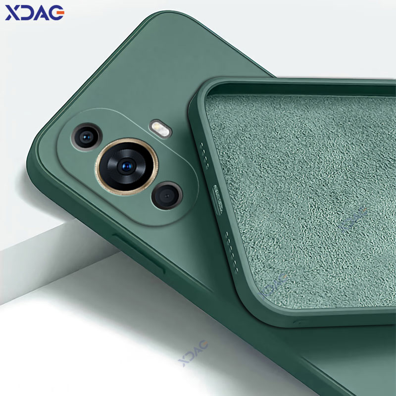 Handyhülle für Huawei Nova 12  – Phone Cases On Sale Bewertung und Preis