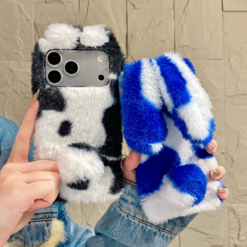 Niedliche Hasen-Design Flausch – Phone Cases Iphone 11 Bewertung und Preis